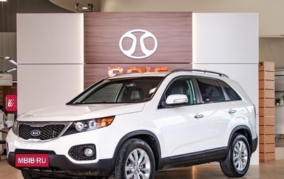 KIA Sorento II рестайлинг, 2011 год, 1 255 000 рублей, 1 фотография