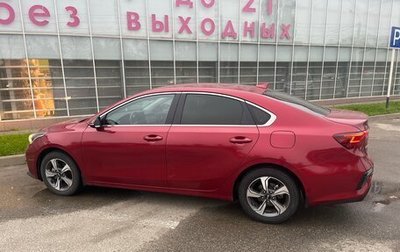 KIA Cerato IV, 2020 год, 2 200 000 рублей, 1 фотография