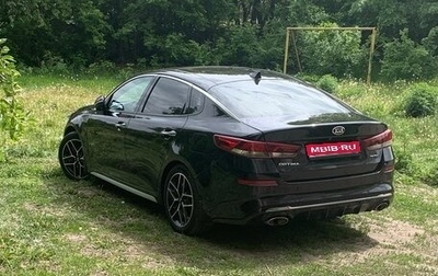 KIA Optima IV, 2018 год, 1 990 000 рублей, 1 фотография