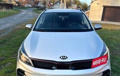 KIA Rio IV, 2020 год, 1 645 000 рублей, 1 фотография