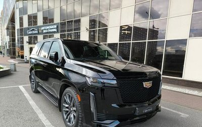 Cadillac Escalade V, 2023 год, 14 990 000 рублей, 1 фотография