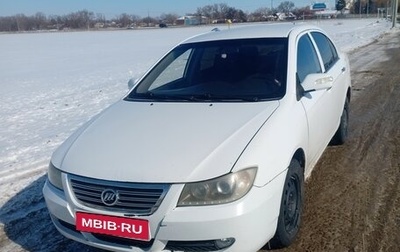 Lifan Solano I (630) рестайлинг, 2011 год, 350 000 рублей, 1 фотография