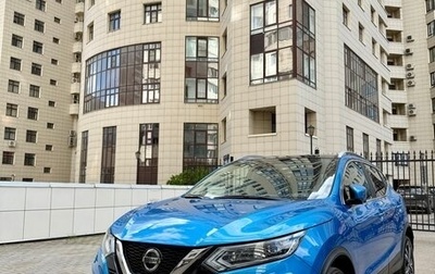 Nissan Qashqai, 2021 год, 2 900 000 рублей, 1 фотография