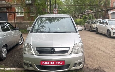 Opel Meriva, 2008 год, 650 000 рублей, 1 фотография