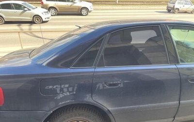 Audi A4, 1999 год, 380 000 рублей, 1 фотография