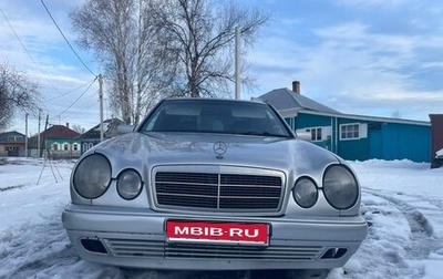 Mercedes-Benz E-Класс, 1996 год, 340 000 рублей, 1 фотография