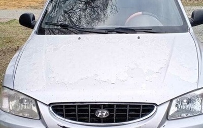 Hyundai Accent II, 2004 год, 300 000 рублей, 1 фотография