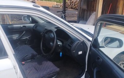 Honda Partner I, 2000 год, 250 000 рублей, 1 фотография