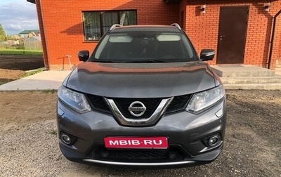 Nissan X-Trail, 2015 год, 1 550 000 рублей, 1 фотография