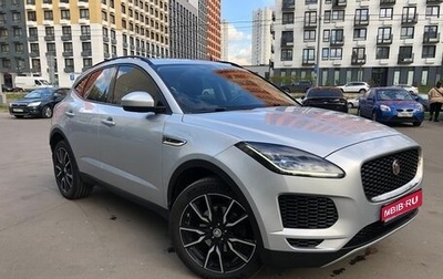 Jaguar E-Pace, 2018 год, 2 100 000 рублей, 1 фотография