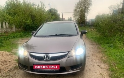 Honda Civic VIII, 2010 год, 870 000 рублей, 1 фотография