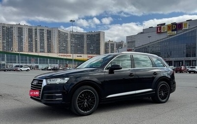 Audi Q7, 2019 год, 4 500 000 рублей, 1 фотография