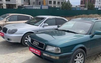 Audi 80, 1992 год, 320 000 рублей, 1 фотография