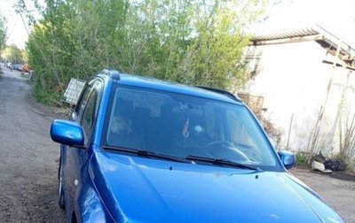 Suzuki Grand Vitara, 2007 год, 950 000 рублей, 1 фотография