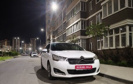 Citroen C4 II рестайлинг, 2015 год, 650 000 рублей, 1 фотография