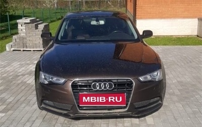 Audi A5, 2015 год, 1 850 000 рублей, 1 фотография