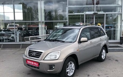 Chery Tiggo (T11), 2010 год, 349 000 рублей, 1 фотография