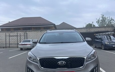 KIA Sorento III Prime рестайлинг, 2016 год, 1 900 000 рублей, 1 фотография