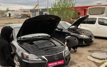 Lexus IS II рестайлинг 2, 2008 год, 1 510 000 рублей, 14 фотография