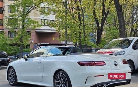 Mercedes-Benz E-Класс, 2021 год, 6 599 000 рублей, 8 фотография