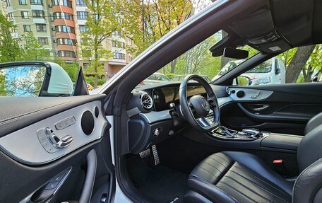Mercedes-Benz E-Класс, 2021 год, 6 599 000 рублей, 18 фотография
