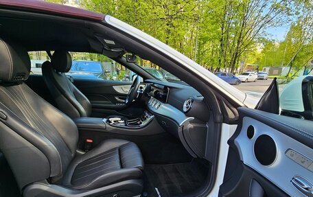 Mercedes-Benz E-Класс, 2021 год, 6 599 000 рублей, 25 фотография