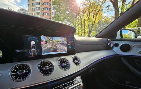 Mercedes-Benz E-Класс, 2021 год, 6 599 000 рублей, 24 фотография