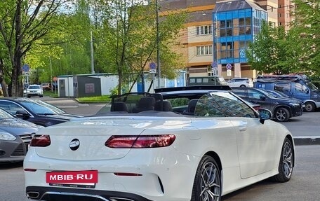 Mercedes-Benz E-Класс, 2021 год, 6 599 000 рублей, 15 фотография