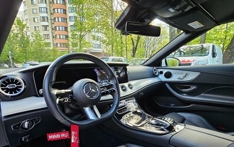 Mercedes-Benz E-Класс, 2021 год, 6 599 000 рублей, 20 фотография