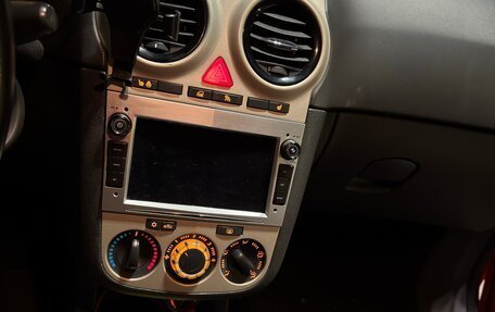 Opel Corsa D, 2007 год, 560 000 рублей, 13 фотография