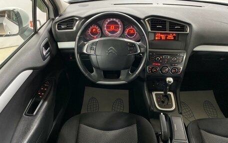 Citroen C4 II рестайлинг, 2014 год, 649 000 рублей, 11 фотография