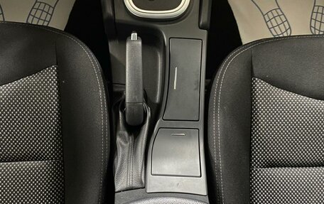 Citroen C4 II рестайлинг, 2014 год, 649 000 рублей, 16 фотография