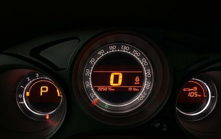 Citroen C4 II рестайлинг, 2014 год, 649 000 рублей, 14 фотография