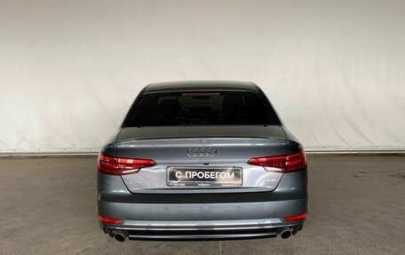 Audi A4, 2015 год, 2 000 000 рублей, 5 фотография