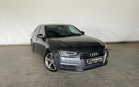 Audi A4, 2015 год, 2 000 000 рублей, 3 фотография