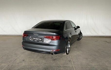 Audi A4, 2015 год, 2 000 000 рублей, 4 фотография