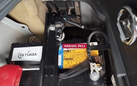 Toyota Prius Alpha I (ZVW40/41), 2014 год, 1 550 000 рублей, 19 фотография