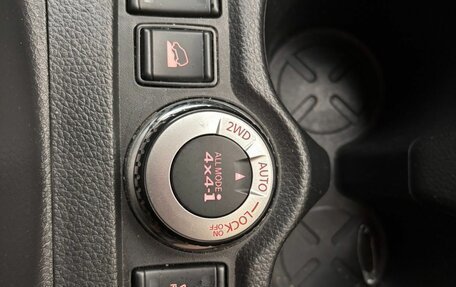 Nissan X-Trail, 2020 год, 2 850 000 рублей, 28 фотография