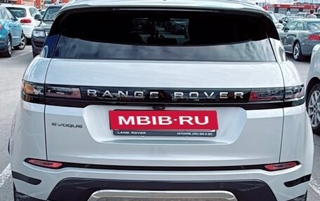 Land Rover Range Rover Evoque II, 2024 год, 6 200 000 рублей, 2 фотография