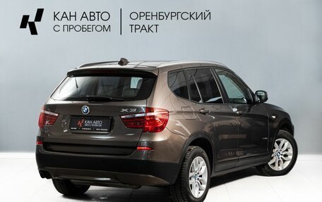 BMW X3, 2012 год, 1 900 000 рублей, 4 фотография
