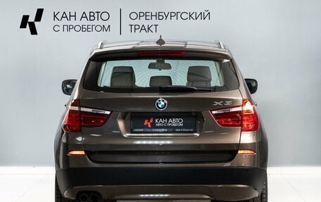 BMW X3, 2012 год, 1 900 000 рублей, 6 фотография