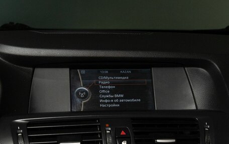 BMW X3, 2012 год, 1 900 000 рублей, 14 фотография