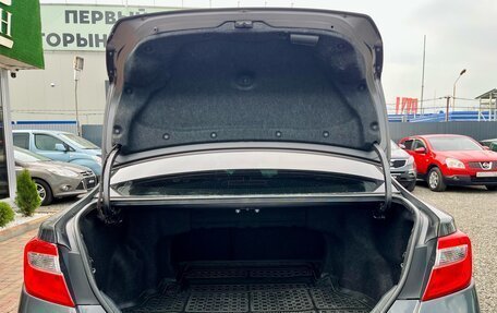 Toyota Camry, 2013 год, 1 450 000 рублей, 19 фотография