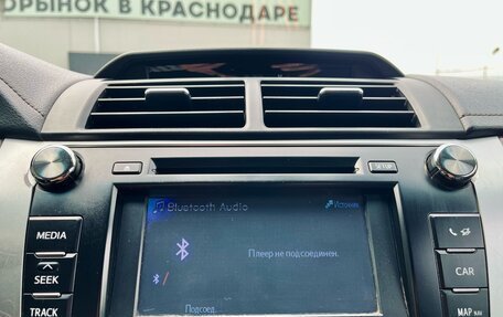 Toyota Camry, 2013 год, 1 450 000 рублей, 32 фотография