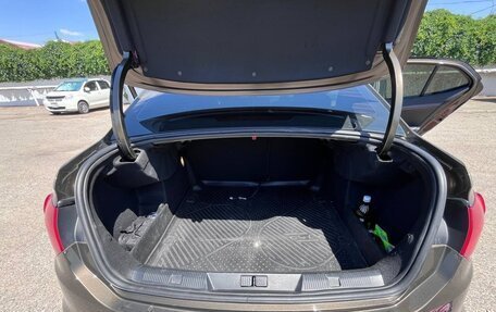 Citroen C4 II рестайлинг, 2017 год, 1 099 000 рублей, 11 фотография