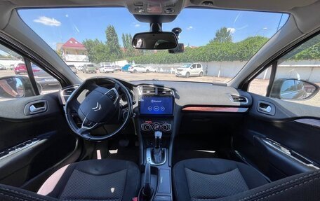 Citroen C4 II рестайлинг, 2017 год, 1 099 000 рублей, 6 фотография