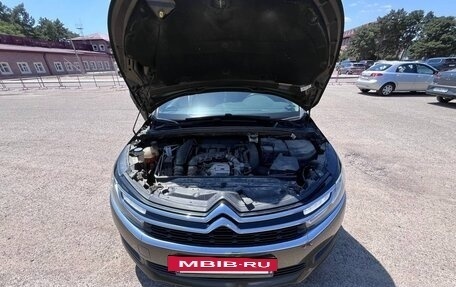 Citroen C4 II рестайлинг, 2017 год, 1 099 000 рублей, 10 фотография