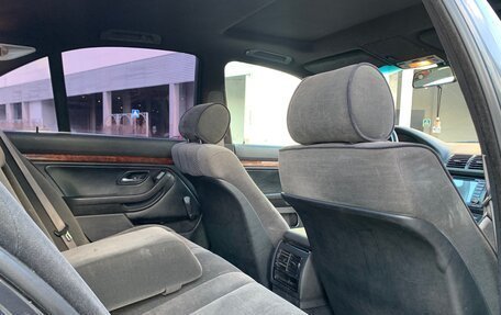 BMW 5 серия, 1997 год, 520 000 рублей, 8 фотография