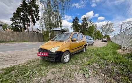 Hafei Brio, 2007 год, 75 000 рублей, 2 фотография