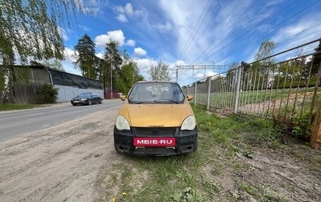 Hafei Brio, 2007 год, 75 000 рублей, 4 фотография